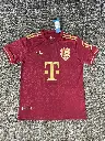 Maillot Bayern Munich FC 25/26 