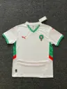 Maillot Maroc 24/25