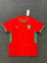 Maillot Maroc 24/25