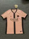 Maillot PSG 2024/25 
